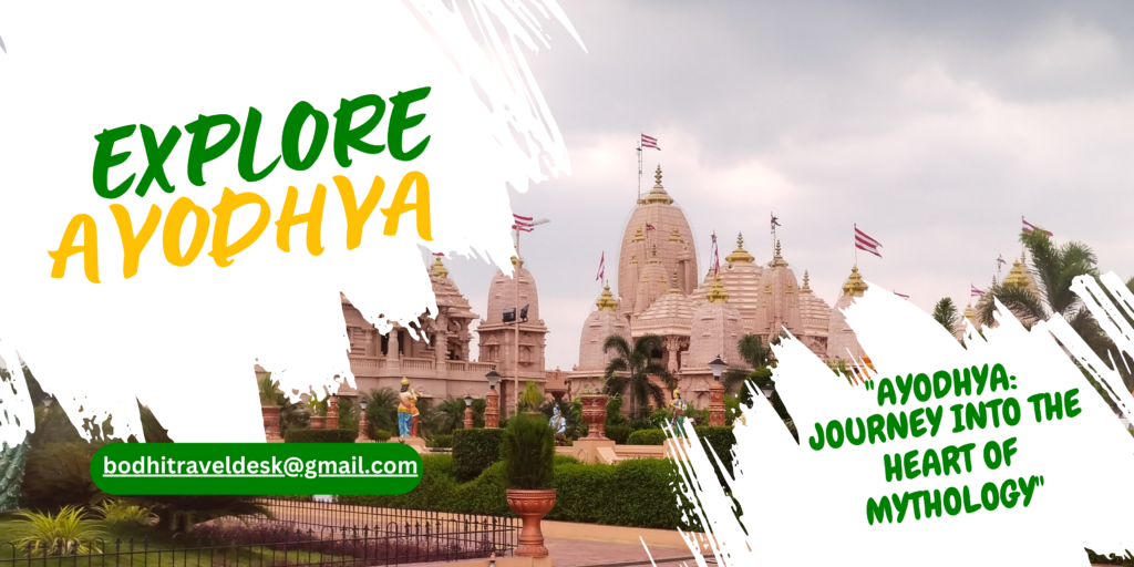 Ayodhya Tour Packages From Patna